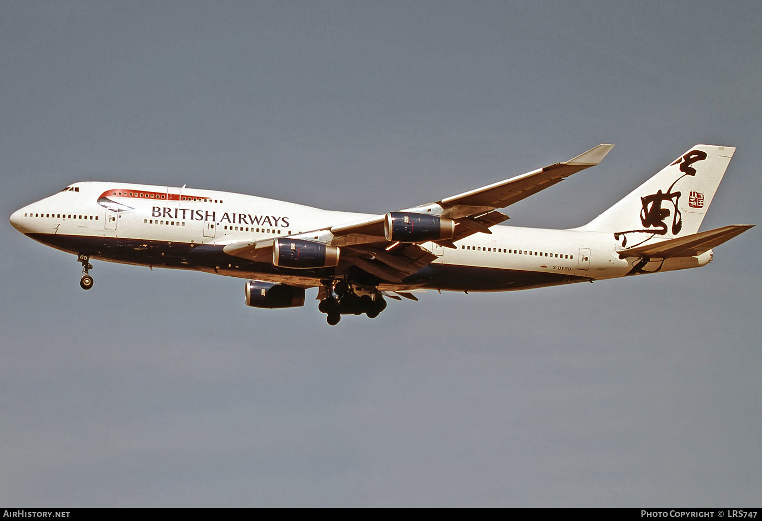 Aircraft Photo of G-BYGD | Boeing 747-436 | British Airways | AirHistory.net #288293