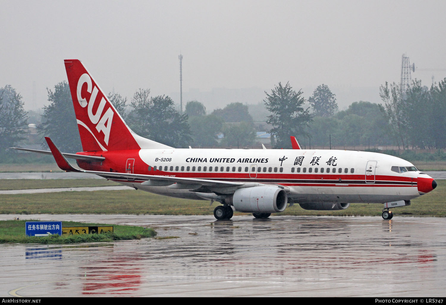 Aircraft Photo of B-5208 | Boeing 737-79P | China United Airlines - CUA | AirHistory.net #288379