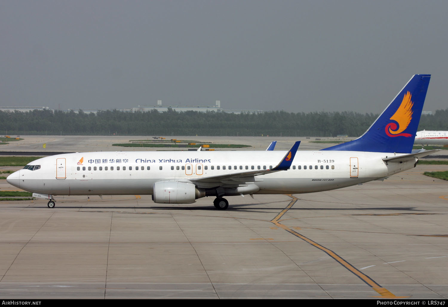 Aircraft Photo of B-5139 | Boeing 737-84P | China Xinhua Airlines | AirHistory.net #288382