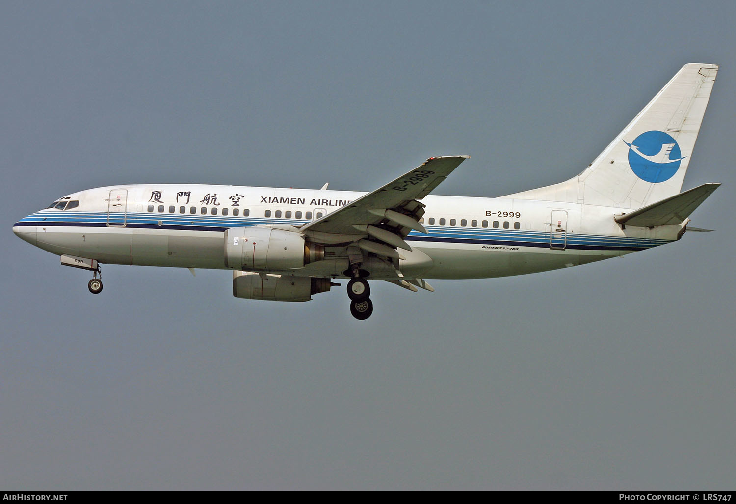 Aircraft Photo of B-2999 | Boeing 737-75C | Xiamen Airlines | AirHistory.net #288403