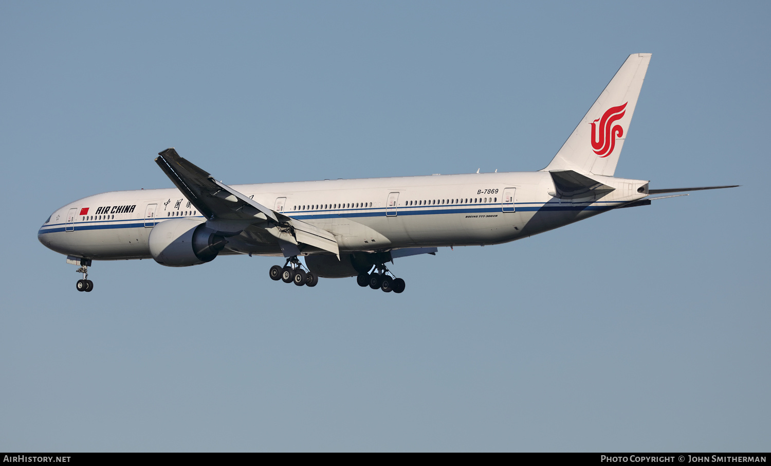 Aircraft Photo of B-7869 | Boeing 777-300/ER | Air China | AirHistory.net #288484