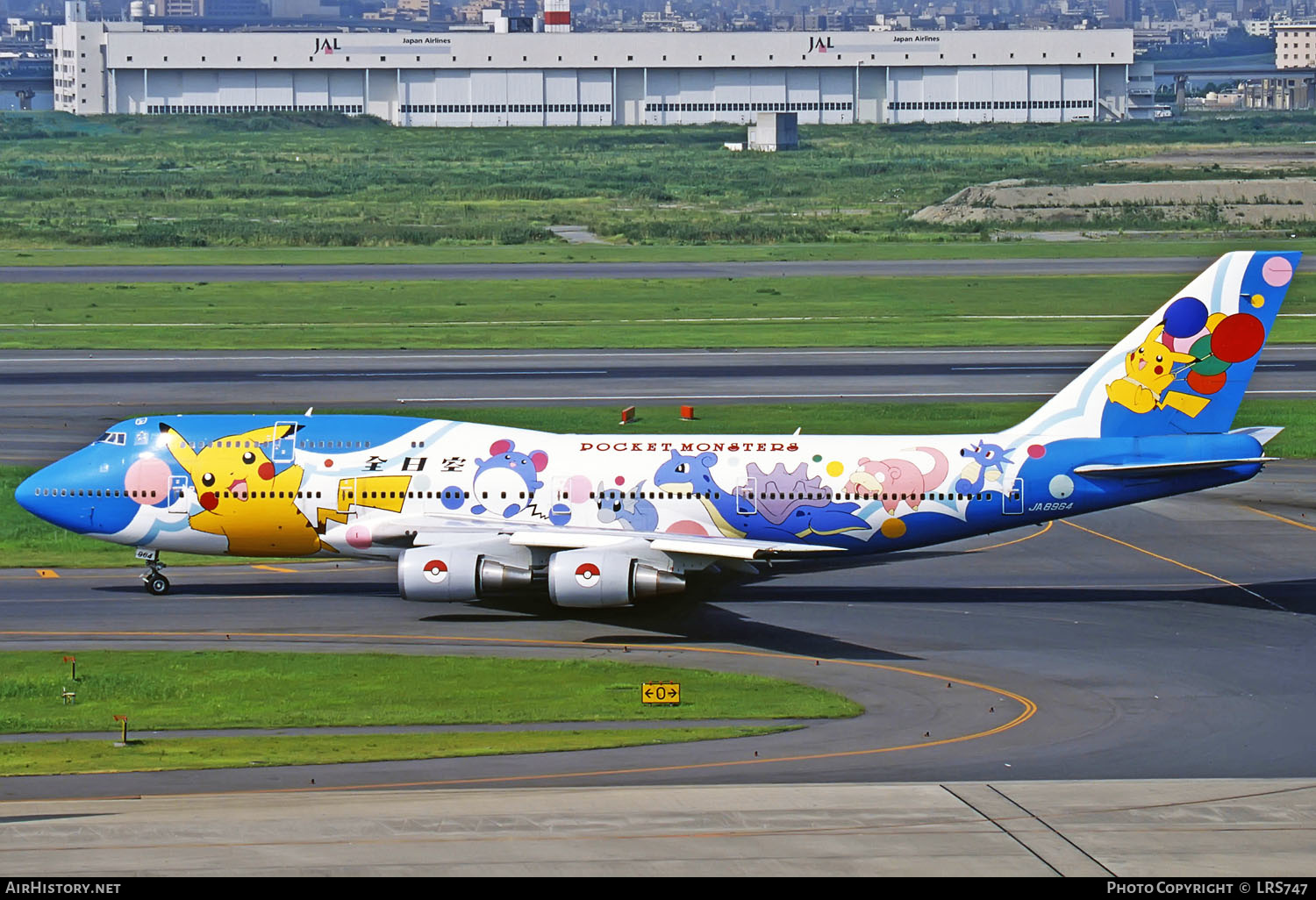 Aircraft Photo of JA8964 | Boeing 747-481D | All Nippon Airways - ANA | AirHistory.net #288555