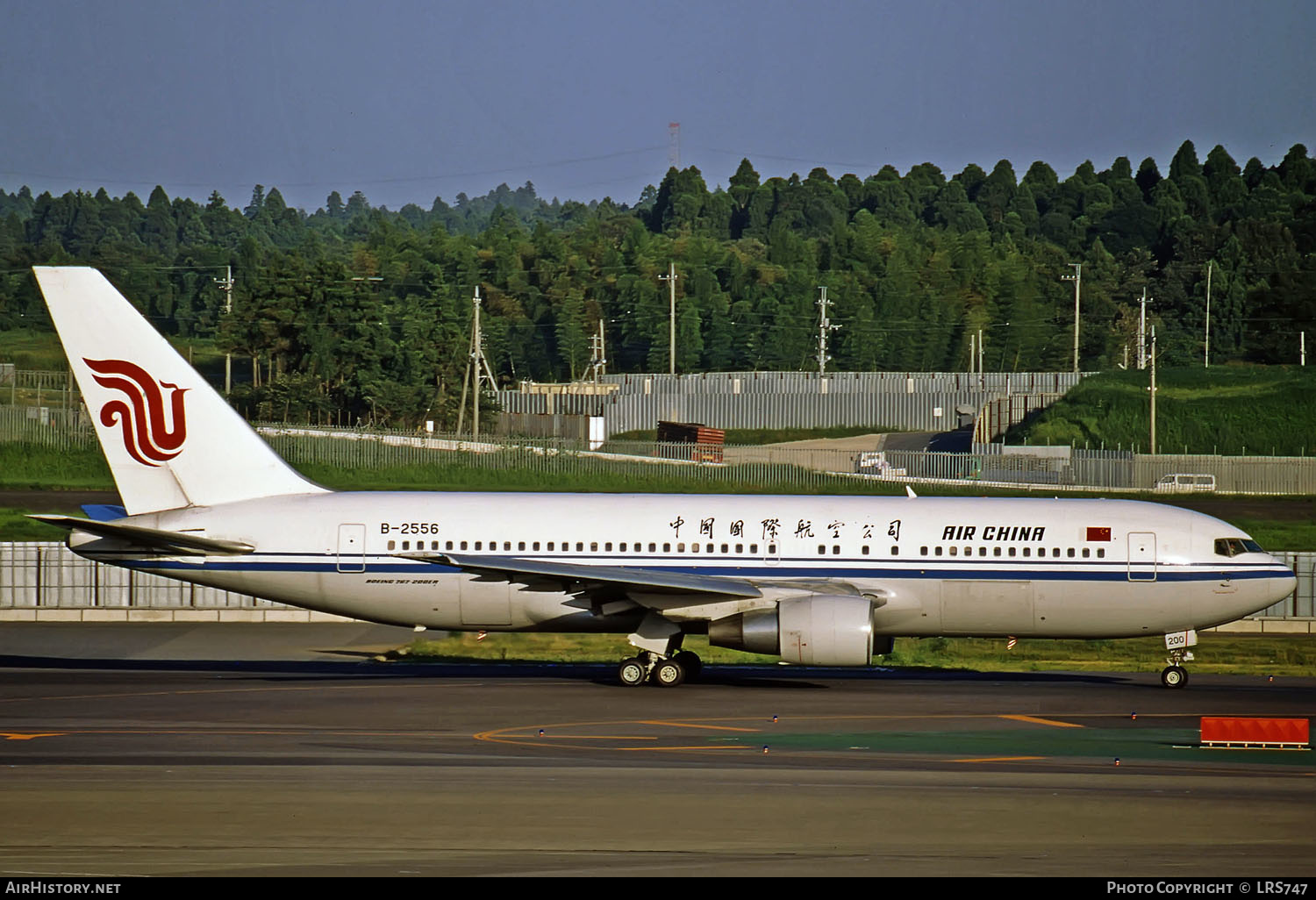 Aircraft Photo of B-2556 | Boeing 767-2J6/ER | Air China | AirHistory.net #288614
