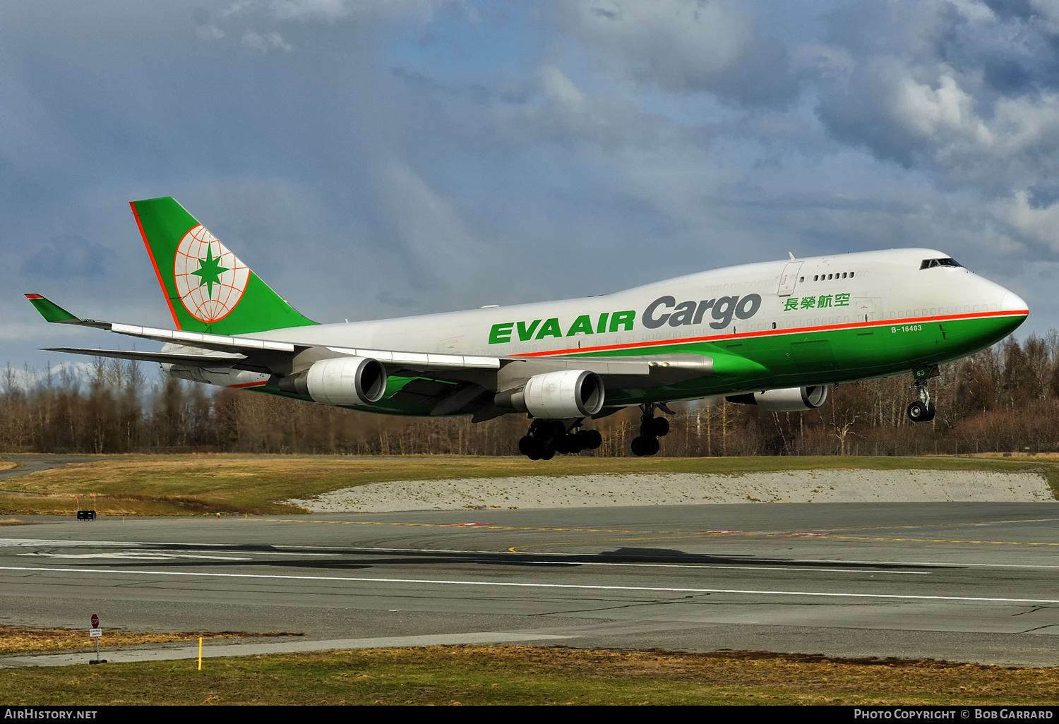 Aircraft Photo of B-16463 | Boeing 747-45EM | EVA Air Cargo | AirHistory.net #288628