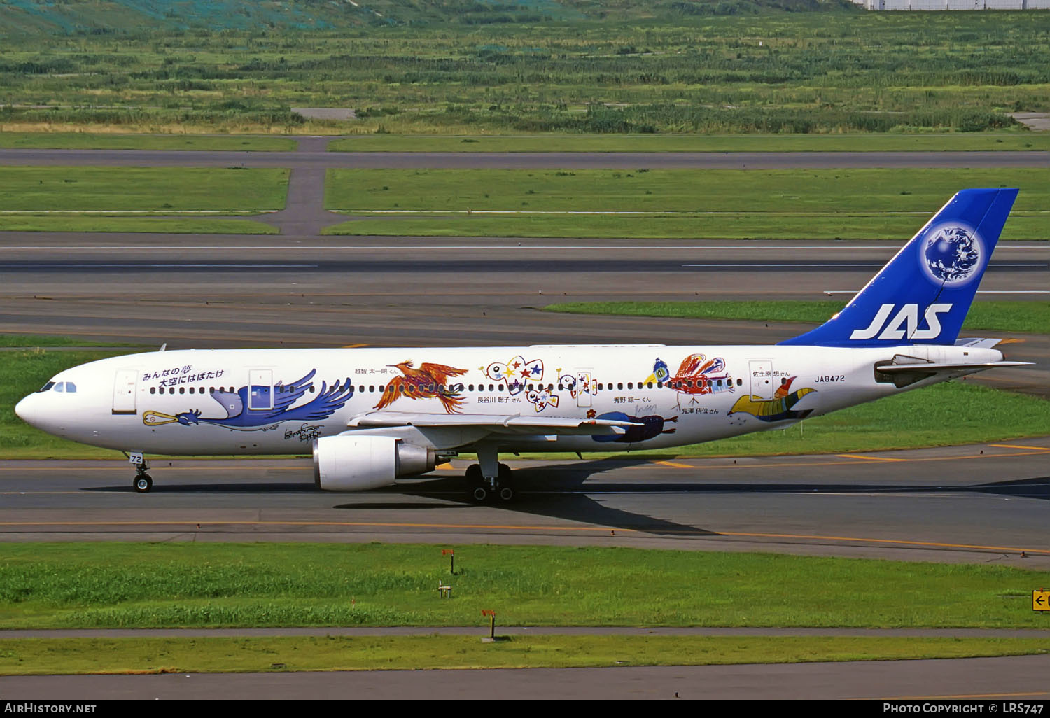Aircraft Photo of JA8472 | Airbus A300B2K-3C | Japan Air System - JAS | AirHistory.net #288629
