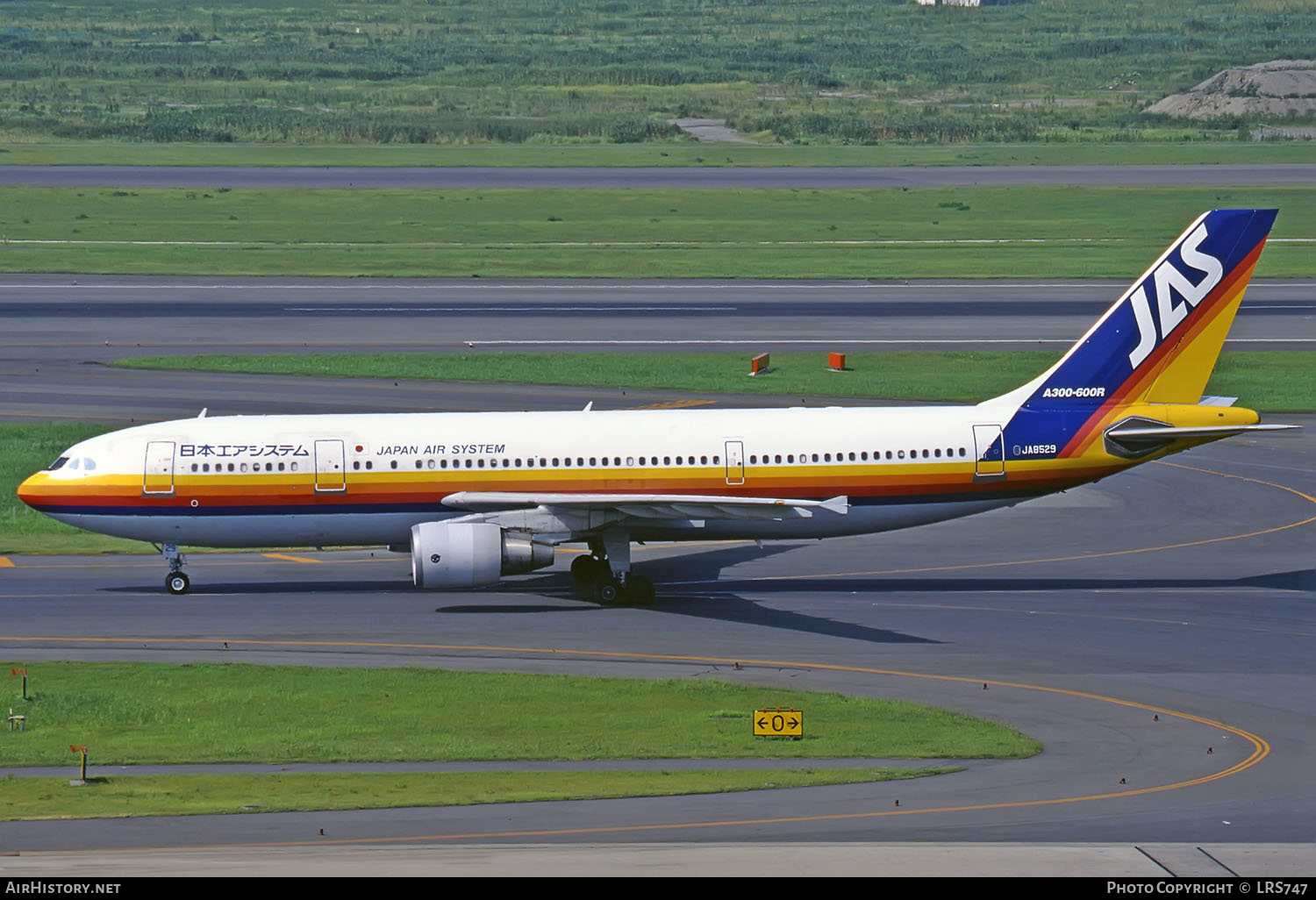 Aircraft Photo of JA8529 | Airbus A300B4-622R | Japan Air System - JAS | AirHistory.net #288631