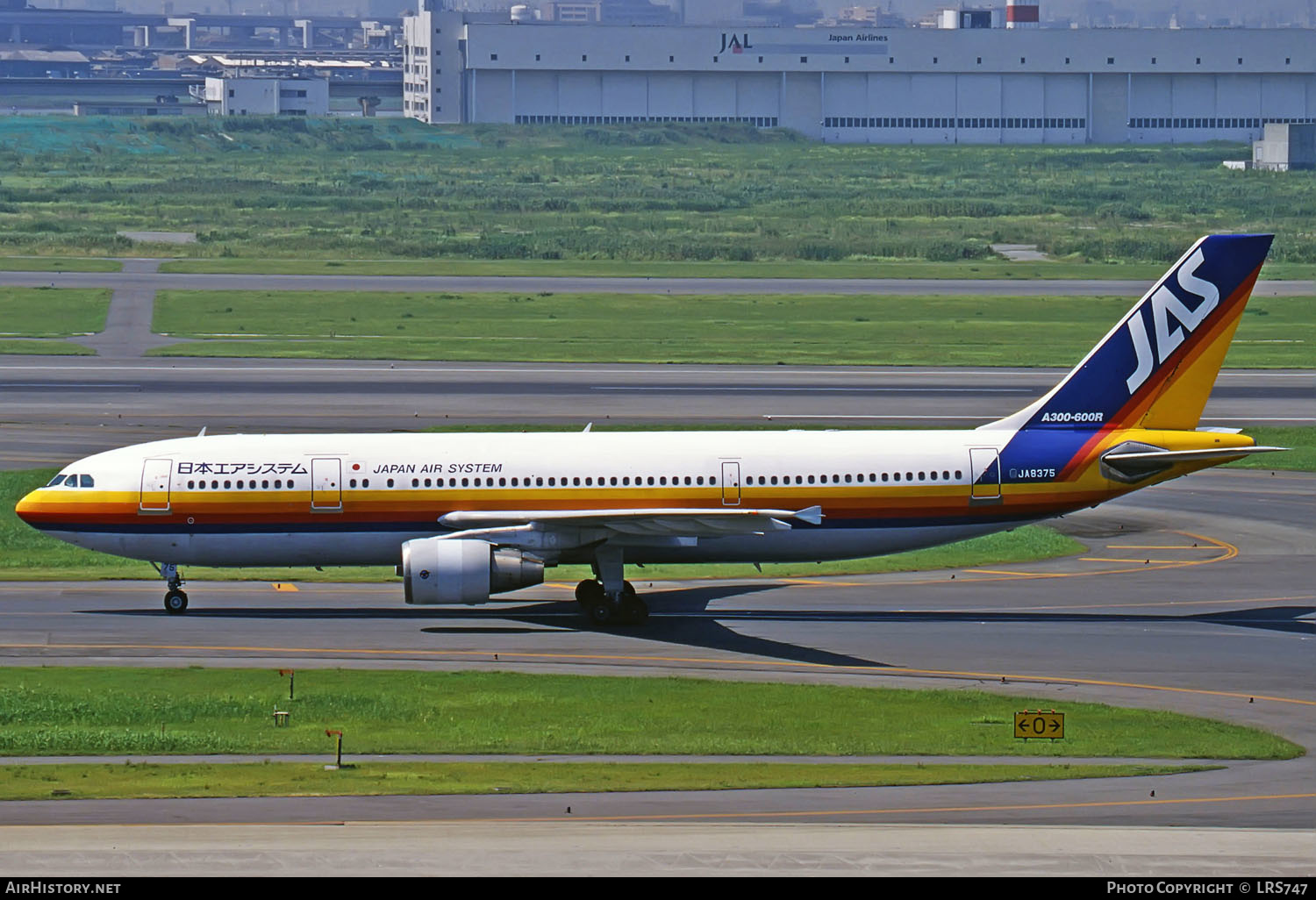 Aircraft Photo of JA8375 | Airbus A300B4-622R | Japan Air System - JAS | AirHistory.net #288655