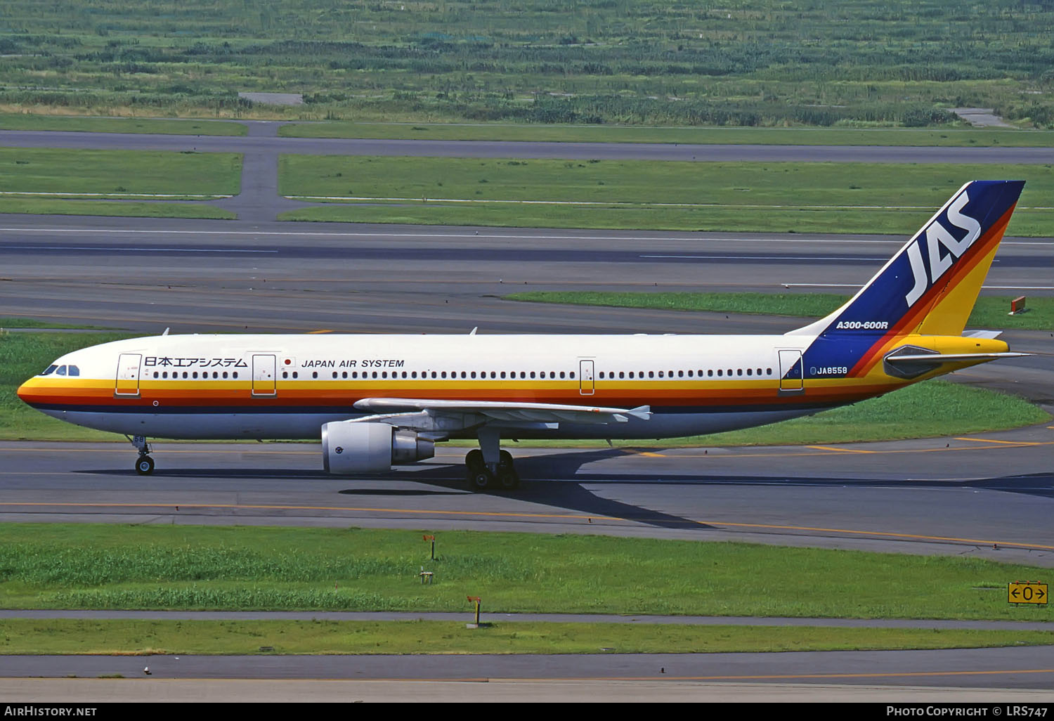 Aircraft Photo of JA8558 | Airbus A300B4-622R | Japan Air System - JAS | AirHistory.net #288691