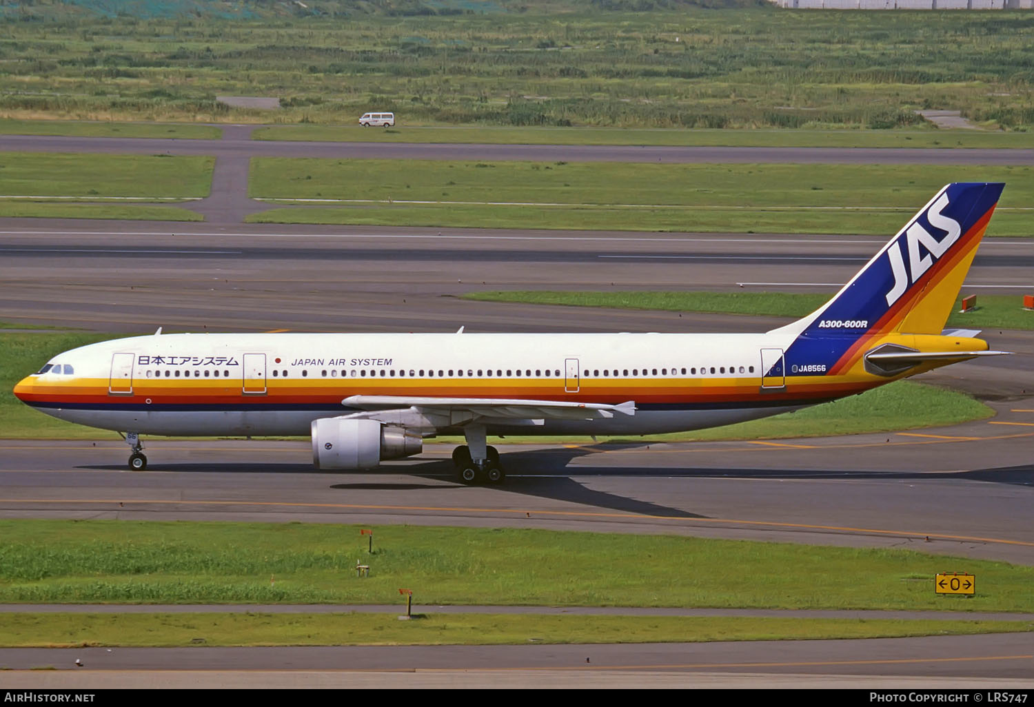 Aircraft Photo of JA8566 | Airbus A300B4-622R | Japan Air System - JAS | AirHistory.net #288696