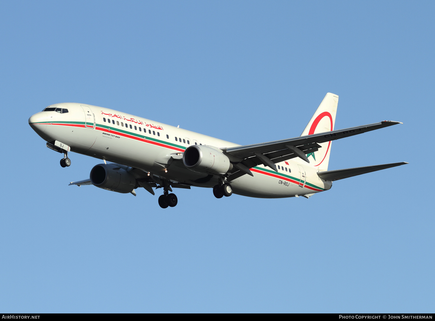 Aircraft Photo of CN-ROJ | Boeing 737-85P | Royal Air Maroc - RAM | AirHistory.net #288713