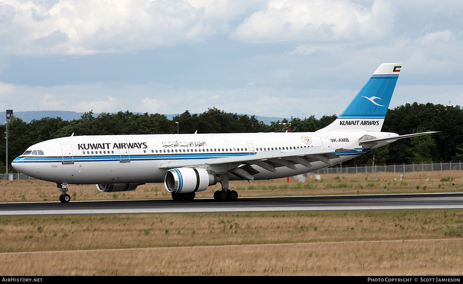 Aircraft Photo of 9K-AMB | Airbus A300B4-605R | Kuwait Airways | AirHistory.net #288737