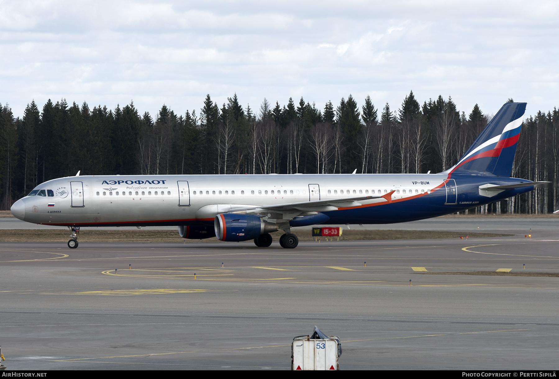 Aircraft Photo of VP-BUM | Airbus A321-211 | Aeroflot - Russian Airlines | AirHistory.net #288751