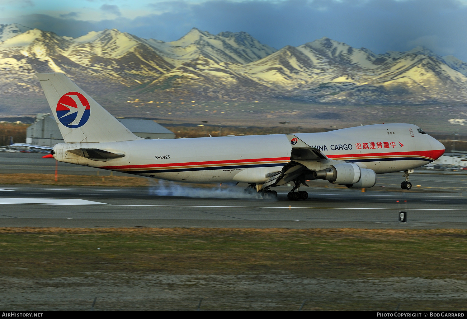 Aircraft Photo of B-2425 | Boeing 747-40BF/ER/SCD | China Cargo Airlines | AirHistory.net #288802