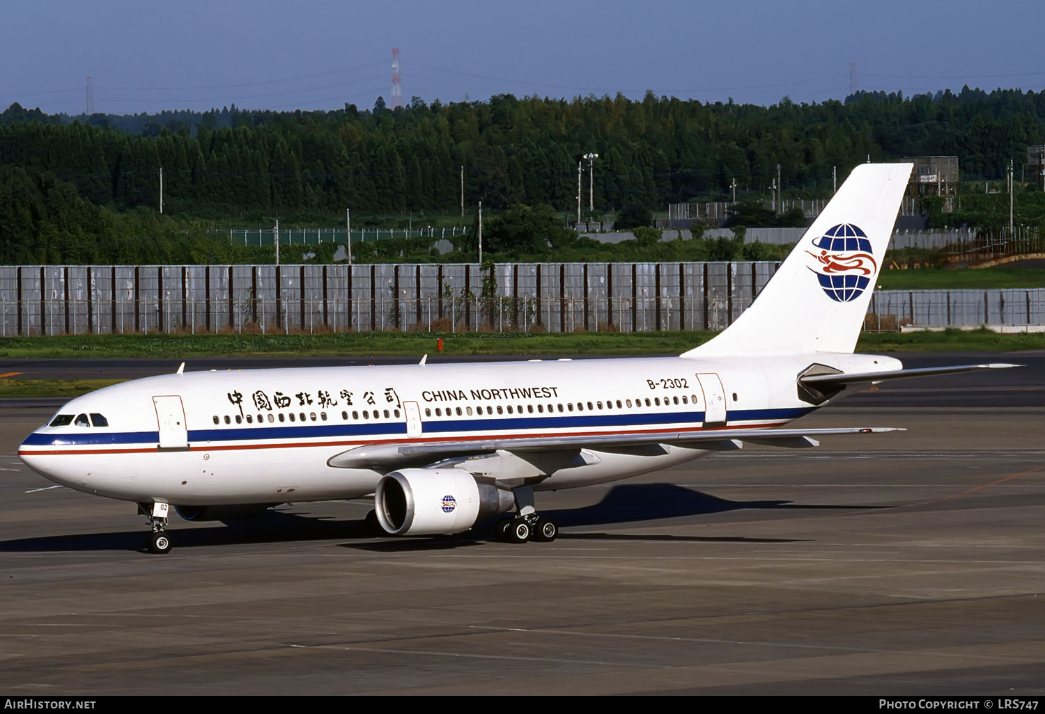 Aircraft Photo of B-2302 | Airbus A310-222 | China Northwest Airlines | AirHistory.net #288860
