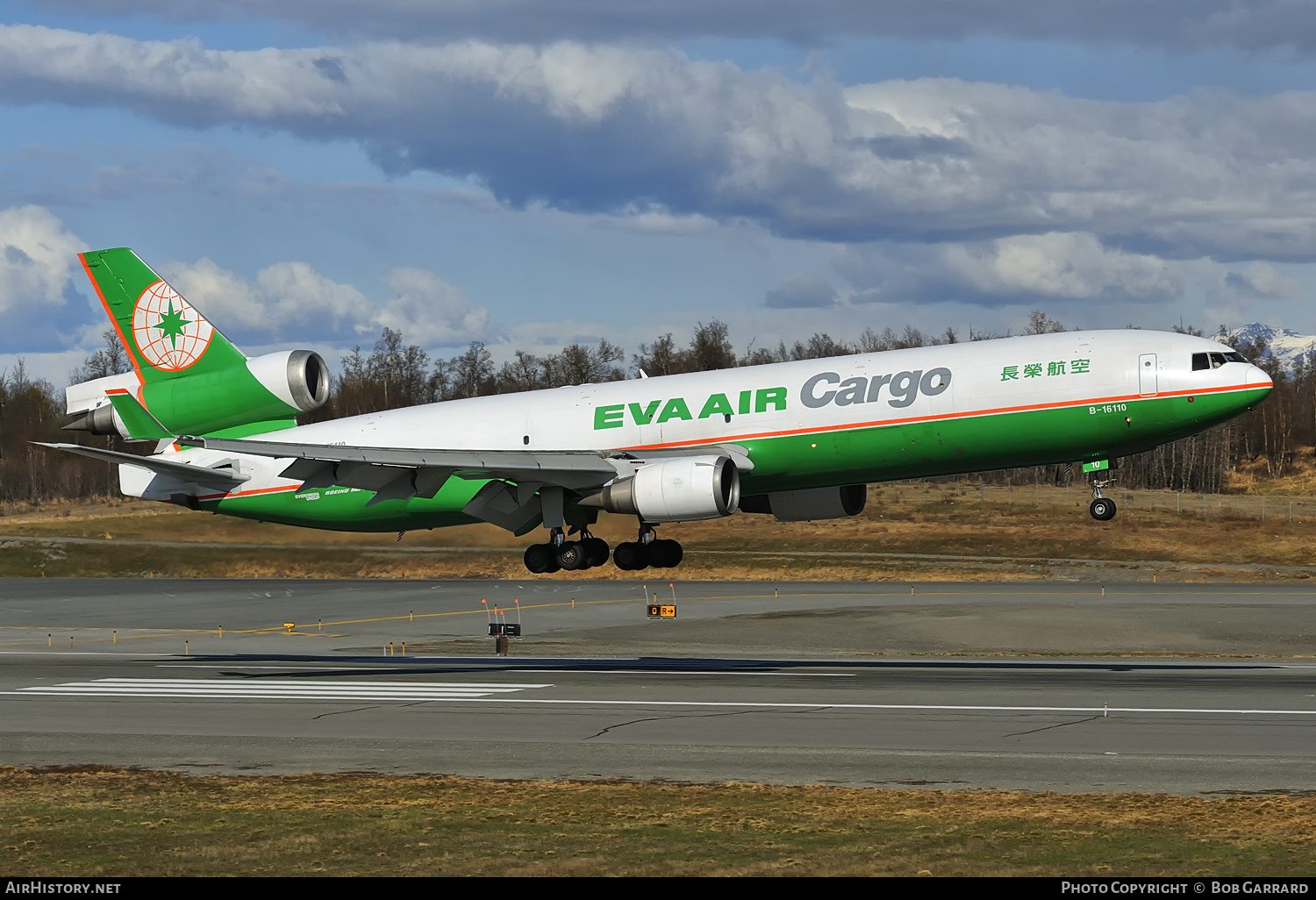 Aircraft Photo of B-16110 | McDonnell Douglas MD-11F | EVA Air Cargo | AirHistory.net #289162