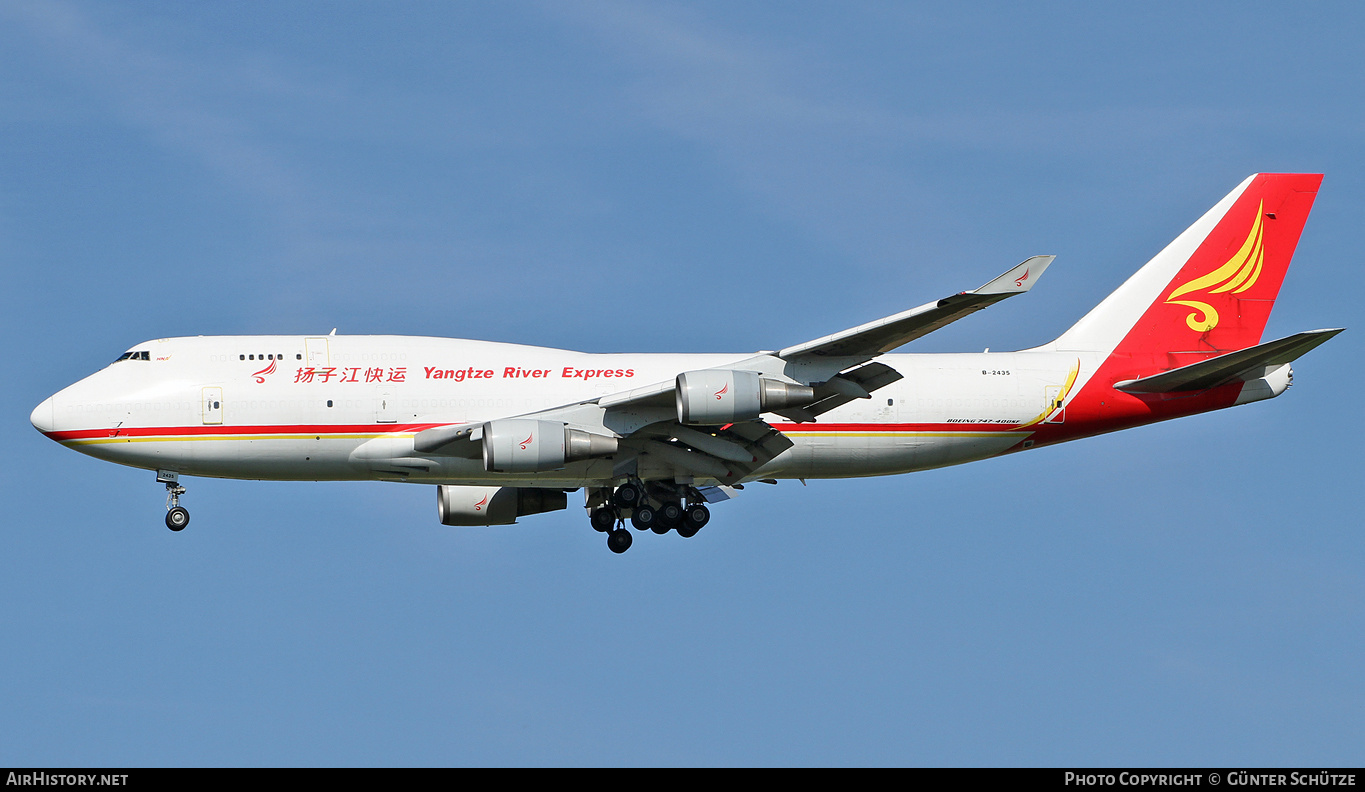 Aircraft Photo of B-2435 | Boeing 747-481(BDSF) | Yangtze River Express | AirHistory.net #289475