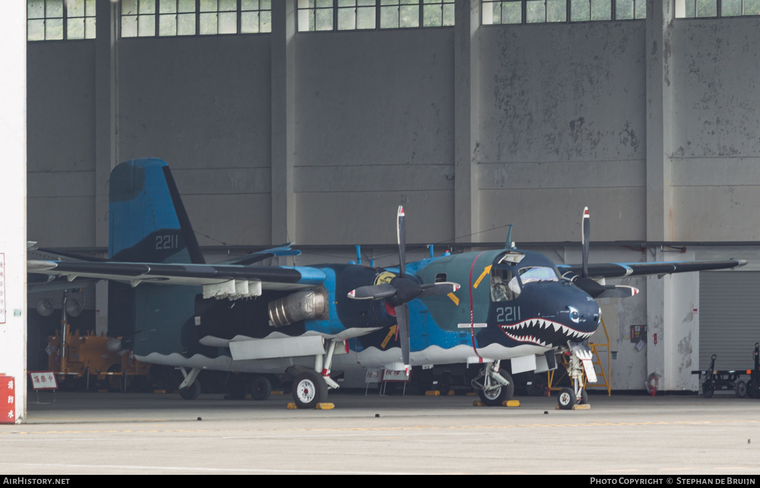 Aircraft Photo of 2211 | AIDC S-2T Turbo Tracker | Taiwan - Air Force | AirHistory.net #289546