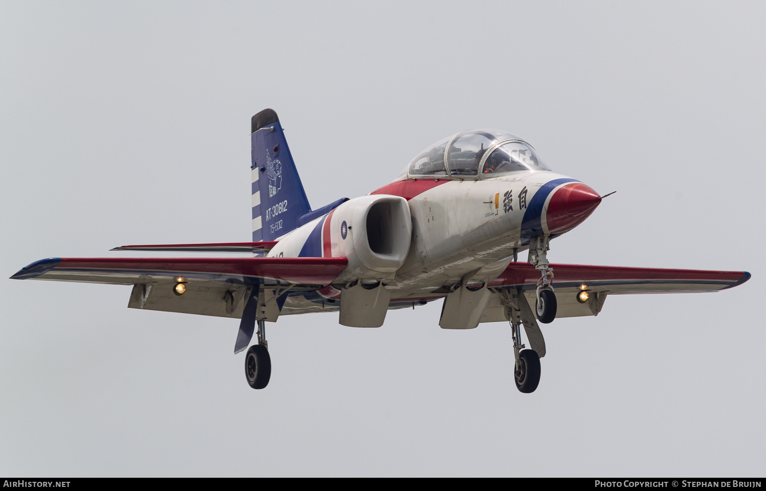 Aircraft Photo of 0812 / AT-30812 | AIDC AT-3 | Taiwan - Air Force | AirHistory.net #289806