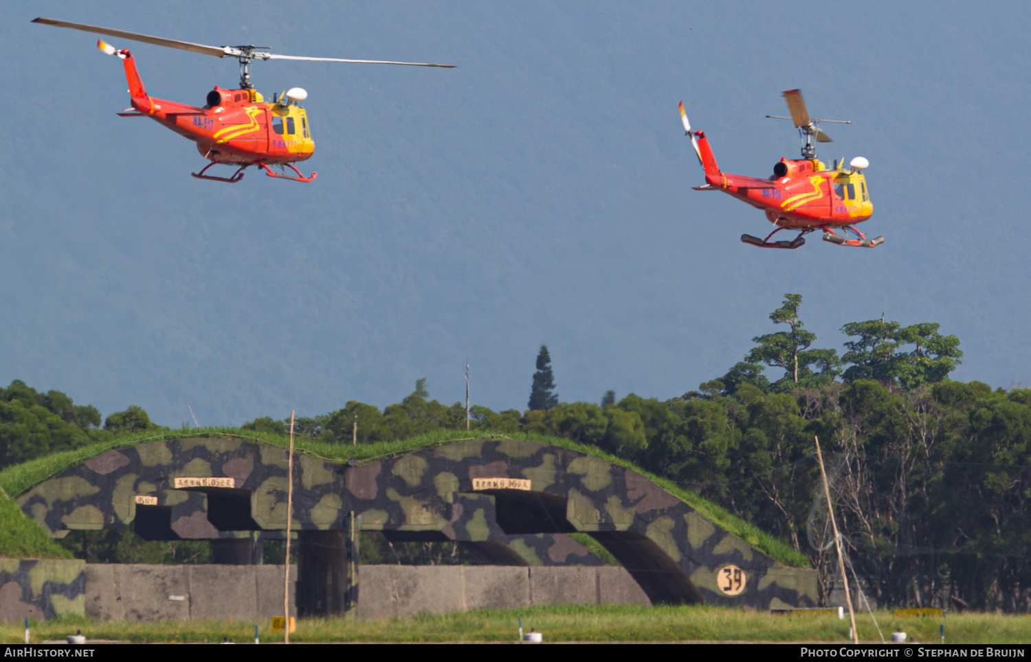 Aircraft Photo of NA-513 | Bell UH-1H Iroquois | Taiwan - National Airborne Service Corps | AirHistory.net #289809