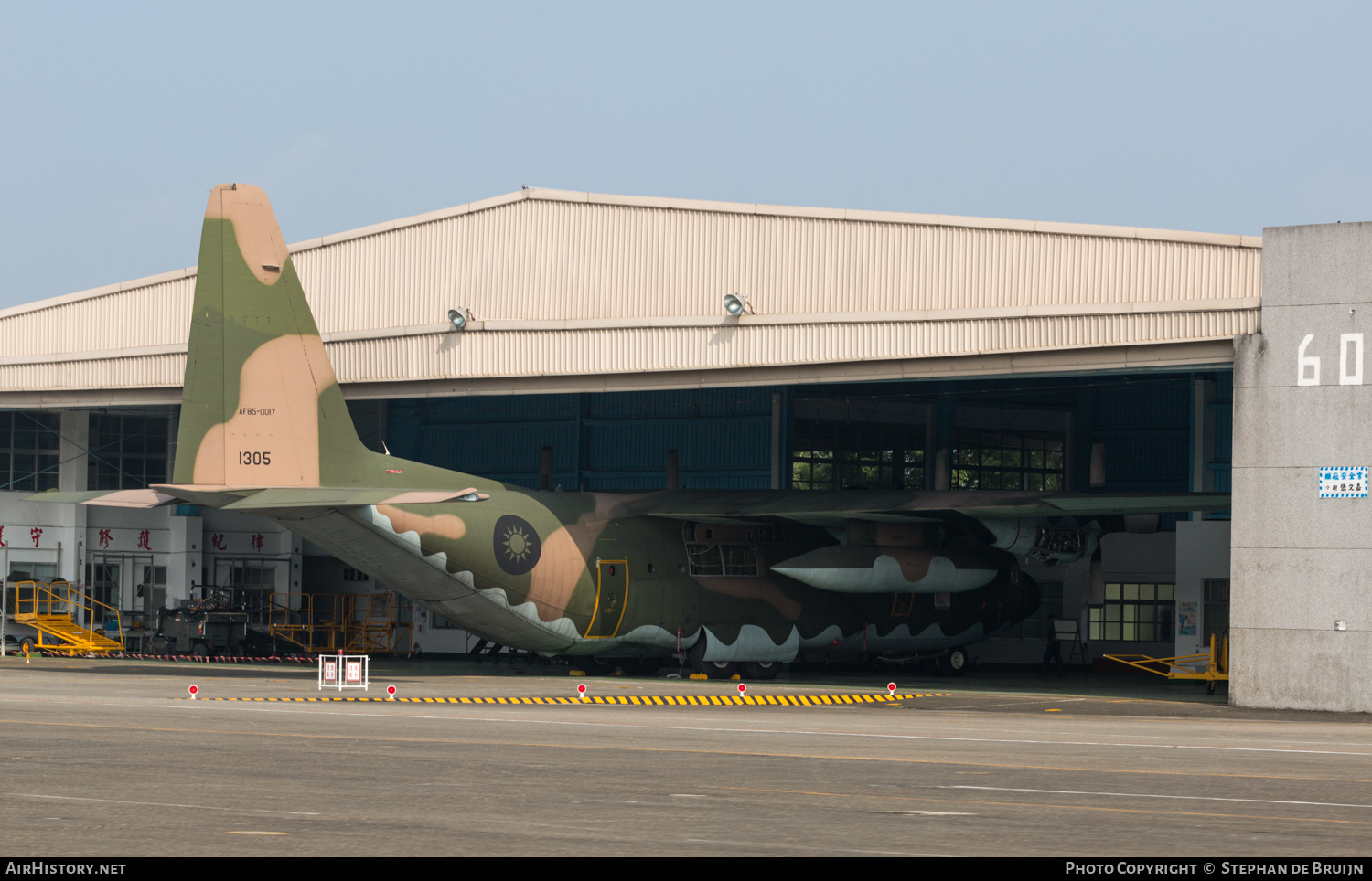 Aircraft Photo of 1305 | Lockheed C-130H Hercules | Taiwan - Air Force | AirHistory.net #289950