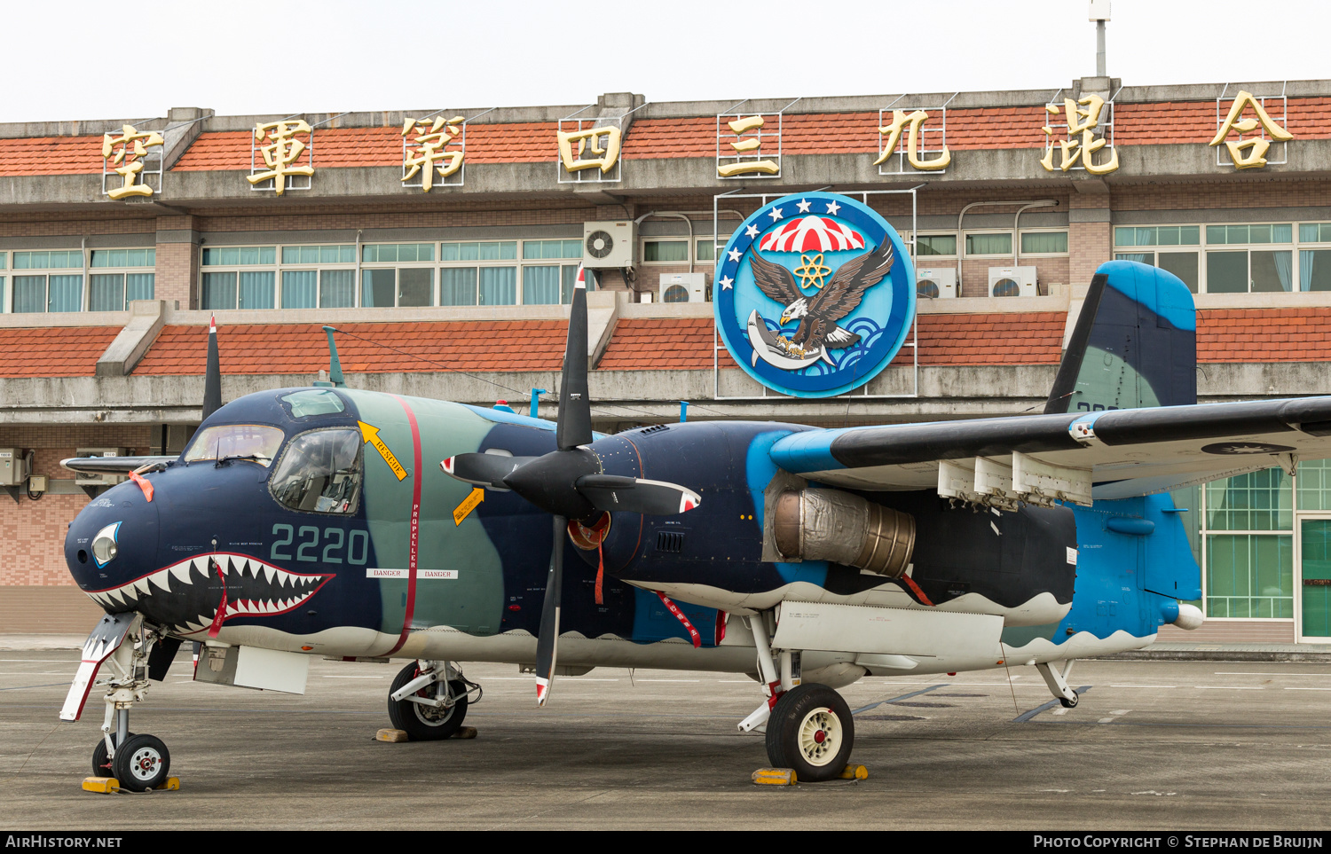 Aircraft Photo of 2220 | AIDC S-2T Turbo Tracker | Taiwan - Air Force | AirHistory.net #290025