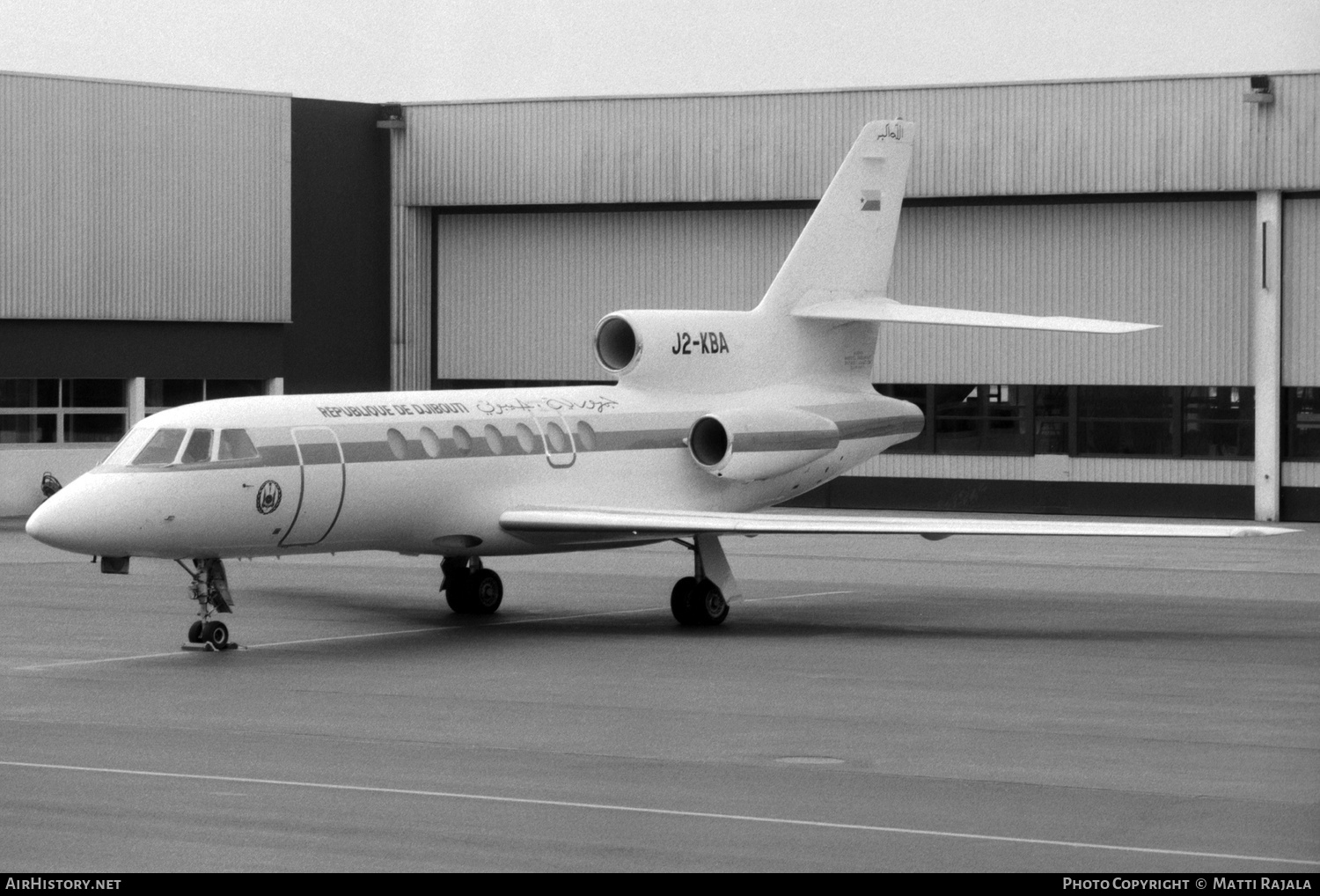 Aircraft Photo of J2-KBA | Dassault Falcon 50 | République de Djibouti | AirHistory.net #290339