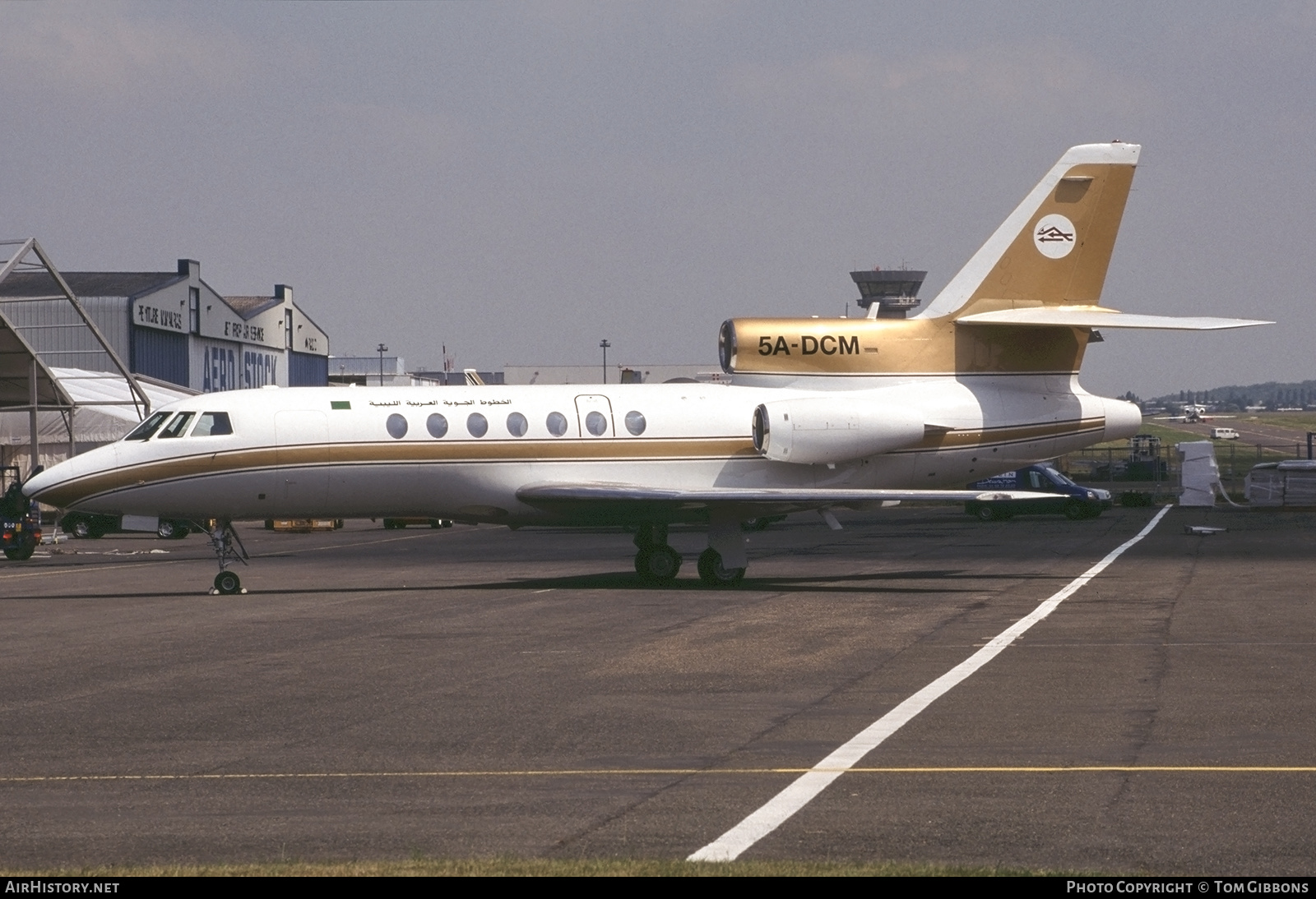Aircraft Photo of 5A-DCM | Dassault Falcon 50 | Libyan Arab Airlines | AirHistory.net #290402