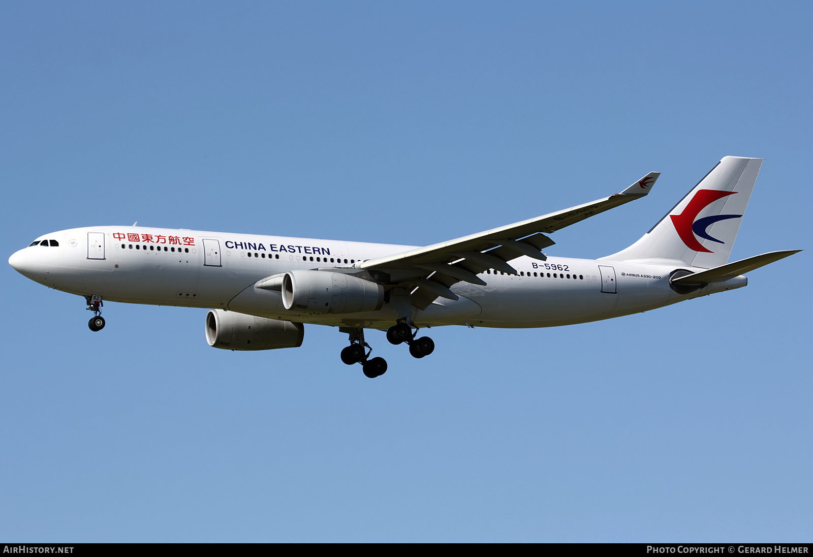 Aircraft Photo of B-5962 | Airbus A330-243 | China Eastern Airlines | AirHistory.net #290511