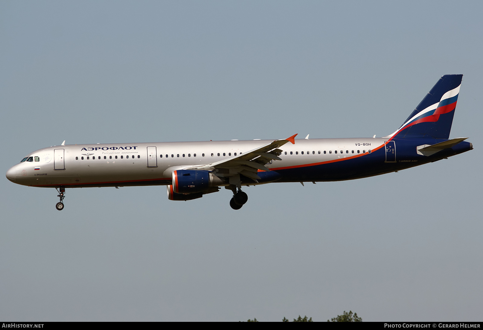 Aircraft Photo of VQ-BOH | Airbus A321-211 | Aeroflot - Russian Airlines | AirHistory.net #290578