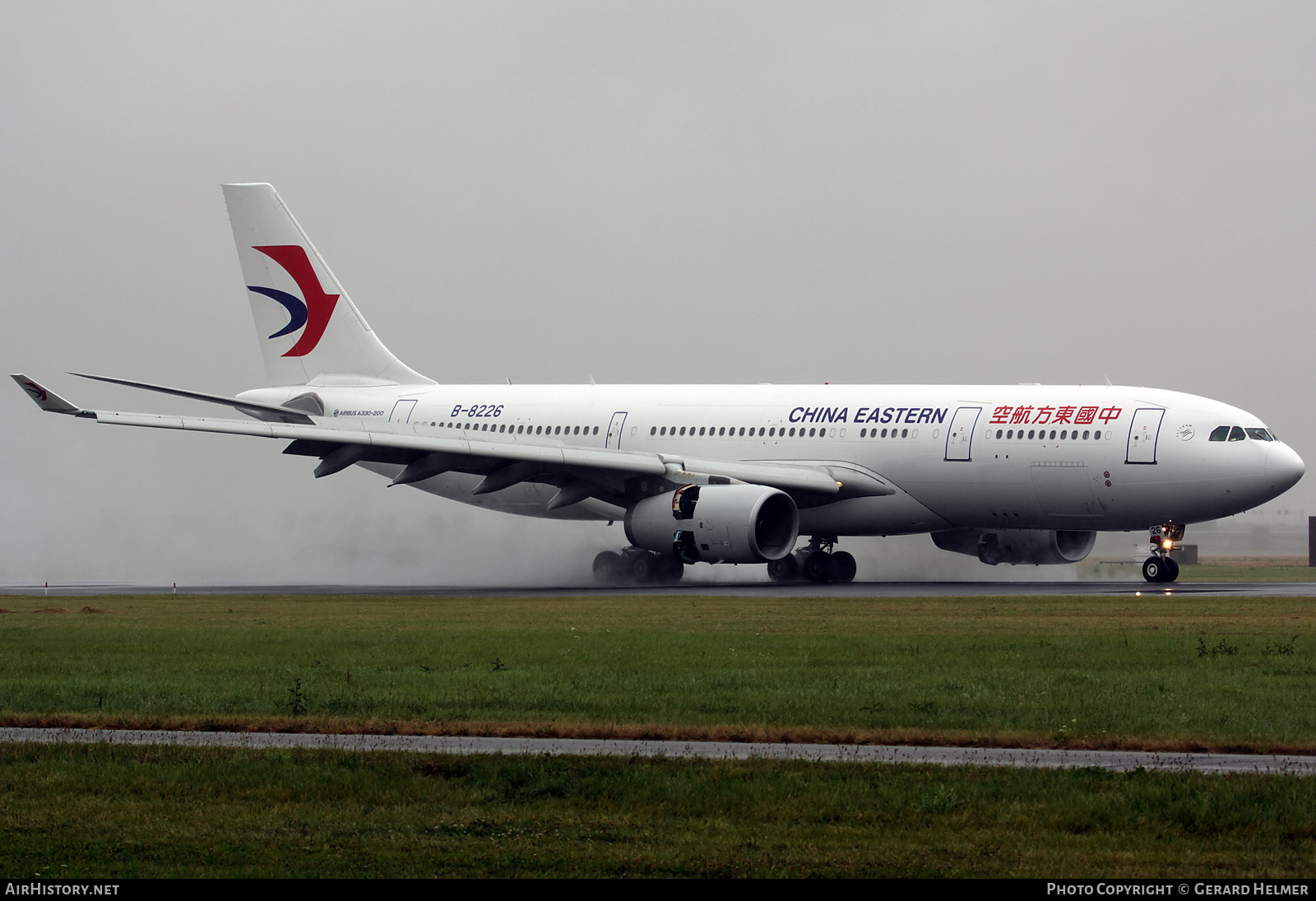 Aircraft Photo of B-8226 | Airbus A330-243 | China Eastern Airlines | AirHistory.net #290587