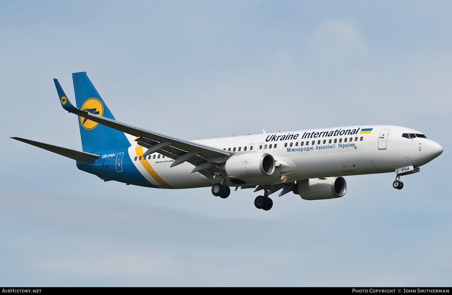 Aircraft Photo of UR-PSH | Boeing 737-85R | Ukraine International Airlines | AirHistory.net #290715