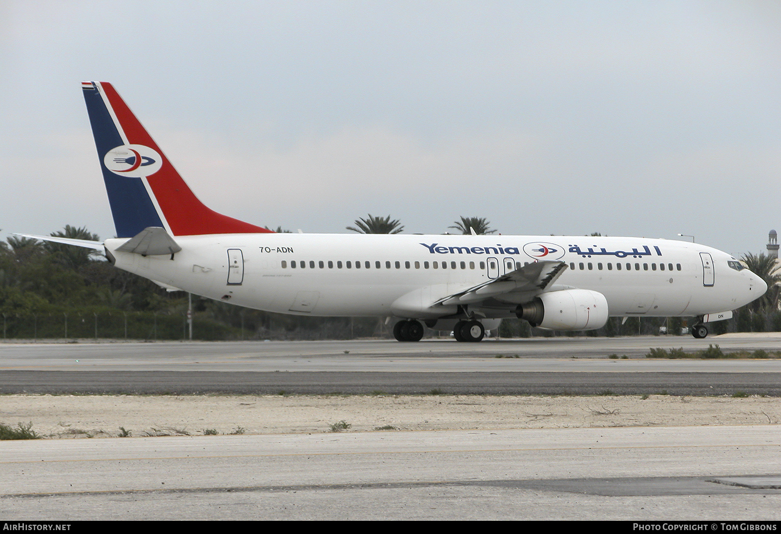 Aircraft Photo of 7O-ADN | Boeing 737-8Q8 | Yemenia - Yemen Airways | AirHistory.net #290784