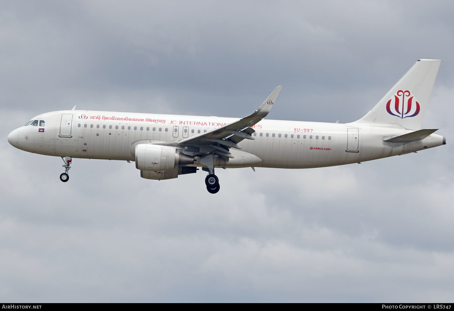 Aircraft Photo of XU-997 | Airbus A320-214 | JC International Airlines | AirHistory.net #290879