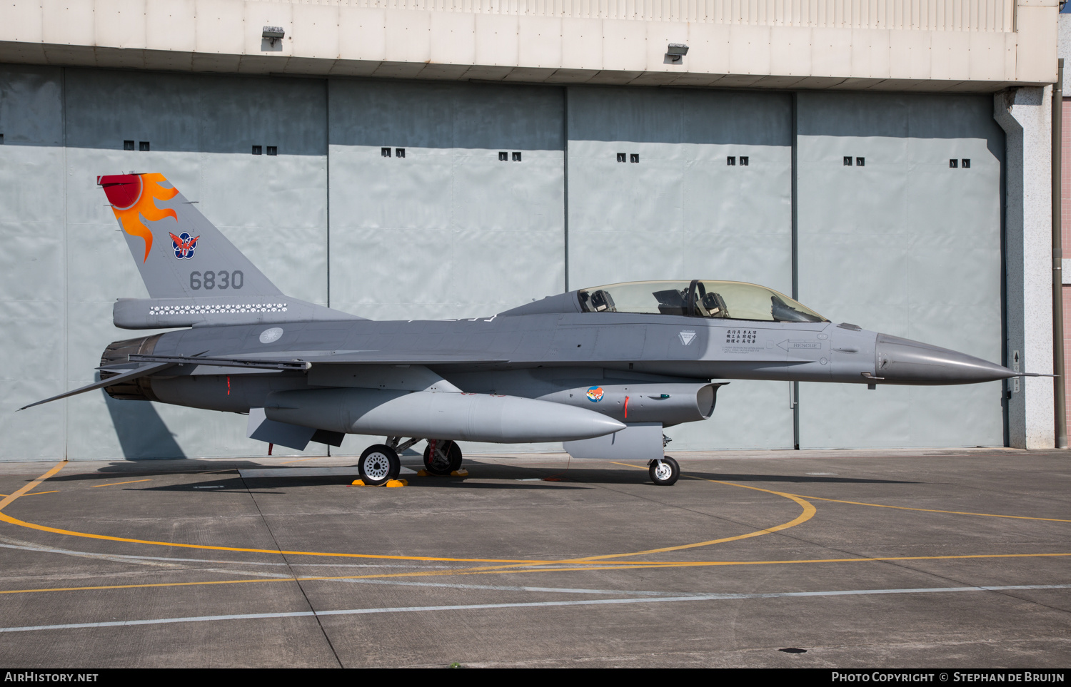 Aircraft Photo of 6830 | Lockheed Martin F-16B Fighting Falcon | Taiwan - Air Force | AirHistory.net #291301