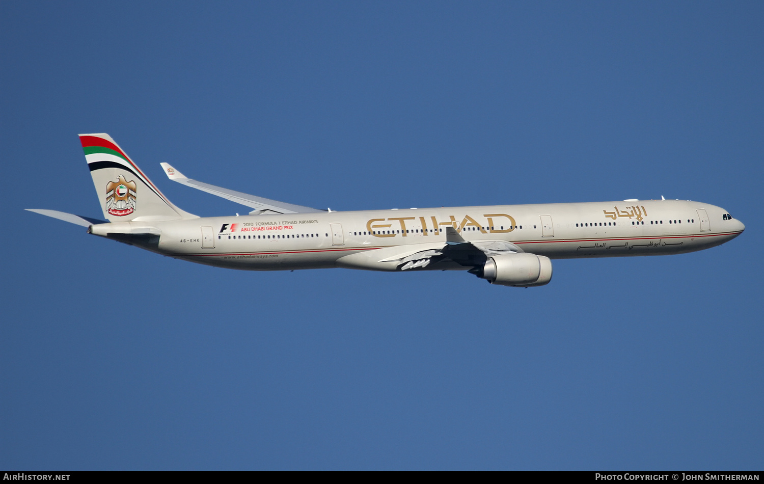 Aircraft Photo of A6-EHK | Airbus A340-642 | Etihad Airways | AirHistory.net #291392
