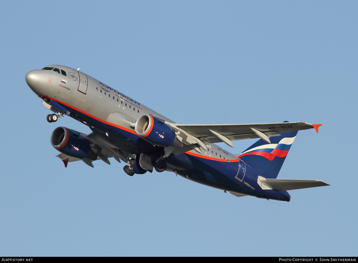 Aircraft Photo of VP-BUK | Airbus A319-111 | Aeroflot - Russian Airlines | AirHistory.net #291426