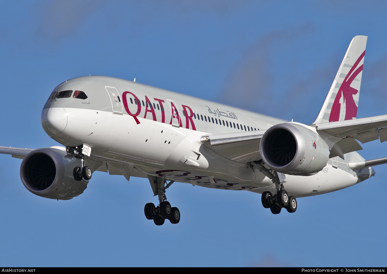 Aircraft Photo of A7-BCC | Boeing 787-8 Dreamliner | Qatar Airways | AirHistory.net #291627