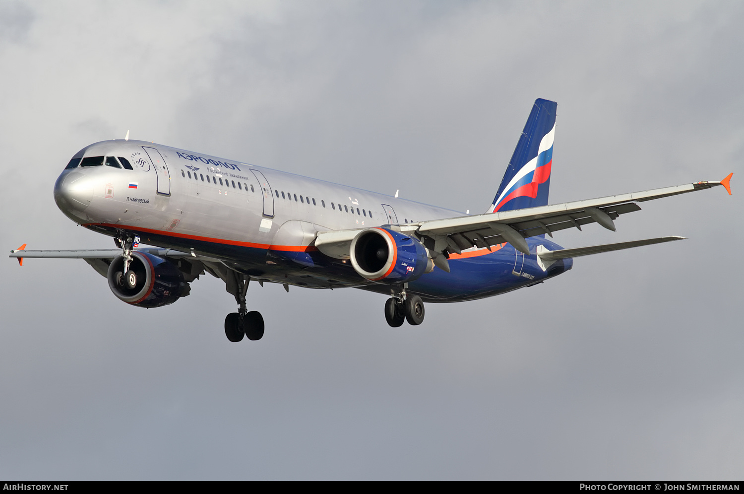 Aircraft Photo of VP-BWO | Airbus A321-211 | Aeroflot - Russian Airlines | AirHistory.net #291644