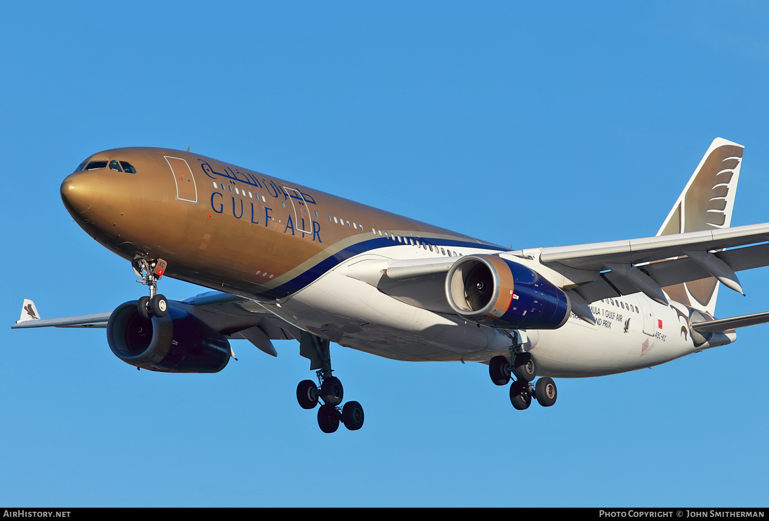 Aircraft Photo of A9C-KC | Airbus A330-243 | Gulf Air | AirHistory.net #291690