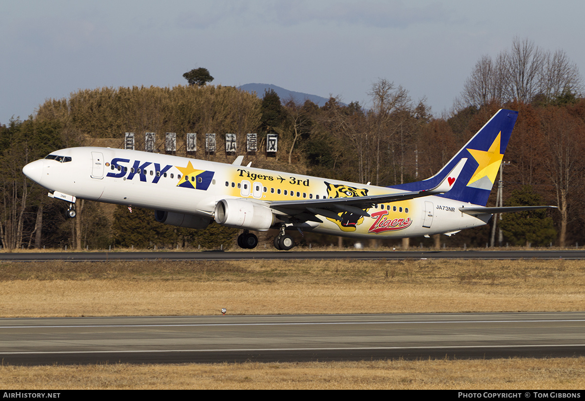 Aircraft Photo of JA73NR | Boeing 737-8FH | Skymark Airlines | AirHistory.net #291754