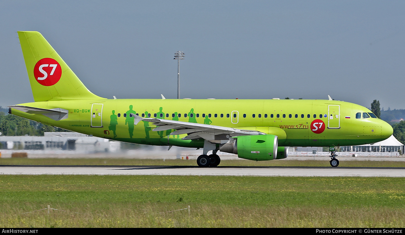 Aircraft Photo of VQ-BQW | Airbus A319-111 | S7 Airlines | AirHistory.net #291777