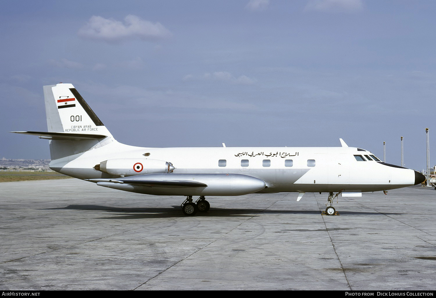 Aircraft Photo of 001 | Lockheed L-1329 JetStar 8 | Libya - Air Force | AirHistory.net #291941
