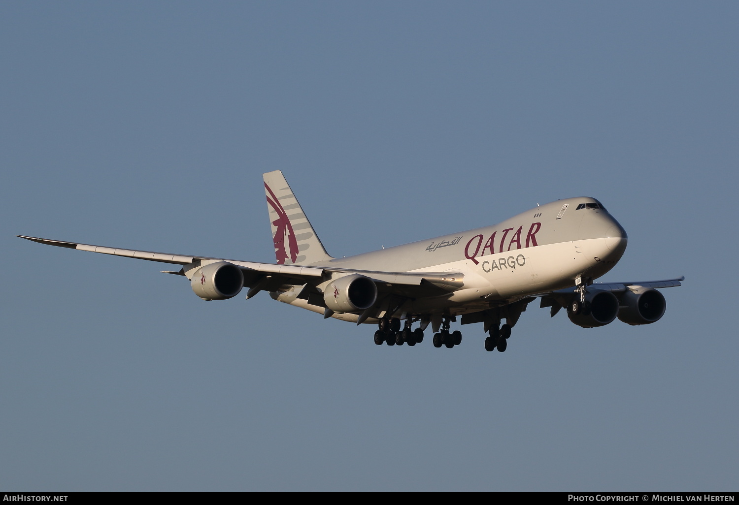 Aircraft Photo of A7-BGA | Boeing 747-87UF/SCD | Qatar Airways Cargo | AirHistory.net #292063