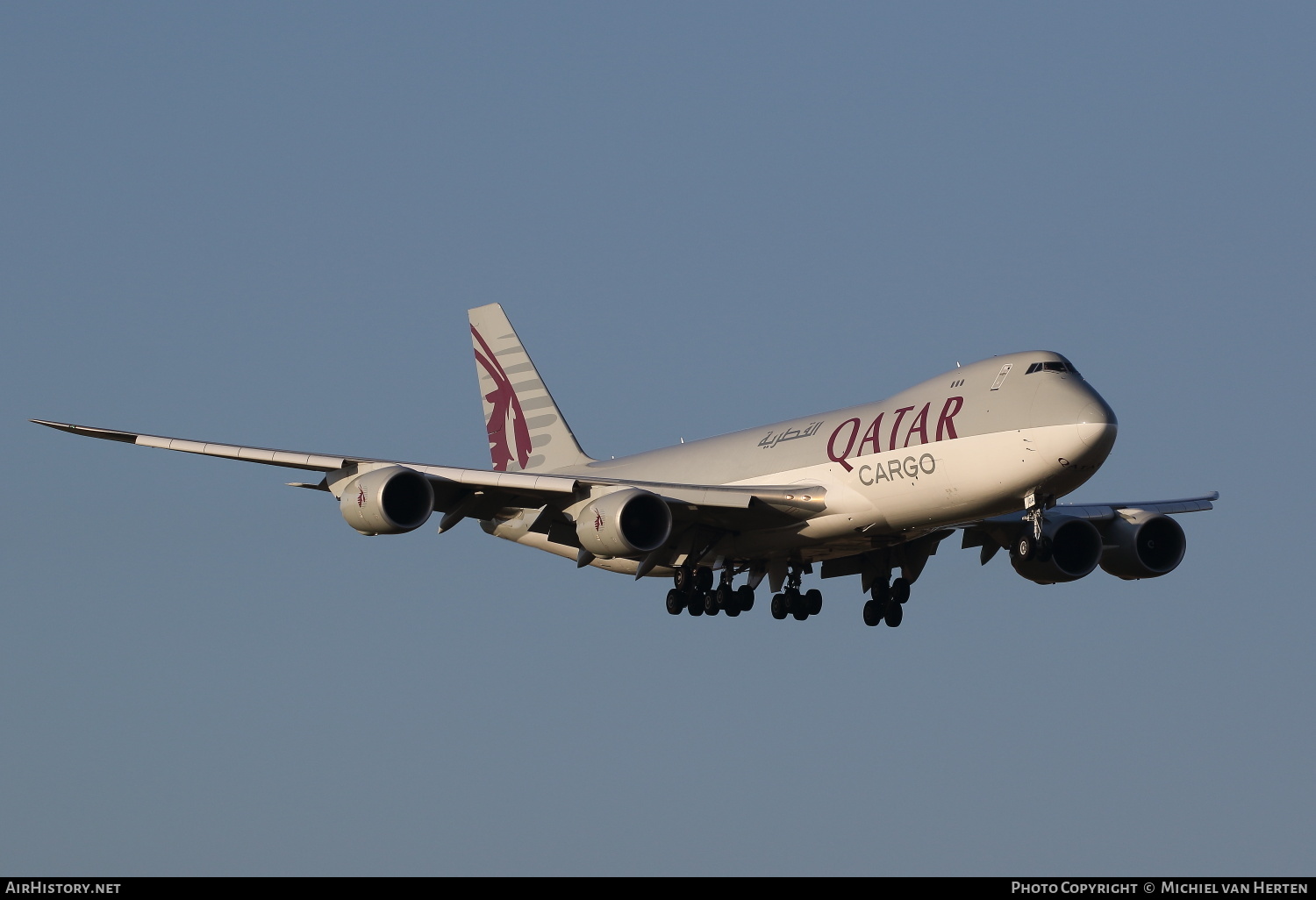 Aircraft Photo of A7-BGA | Boeing 747-87UF/SCD | Qatar Airways Cargo | AirHistory.net #292063