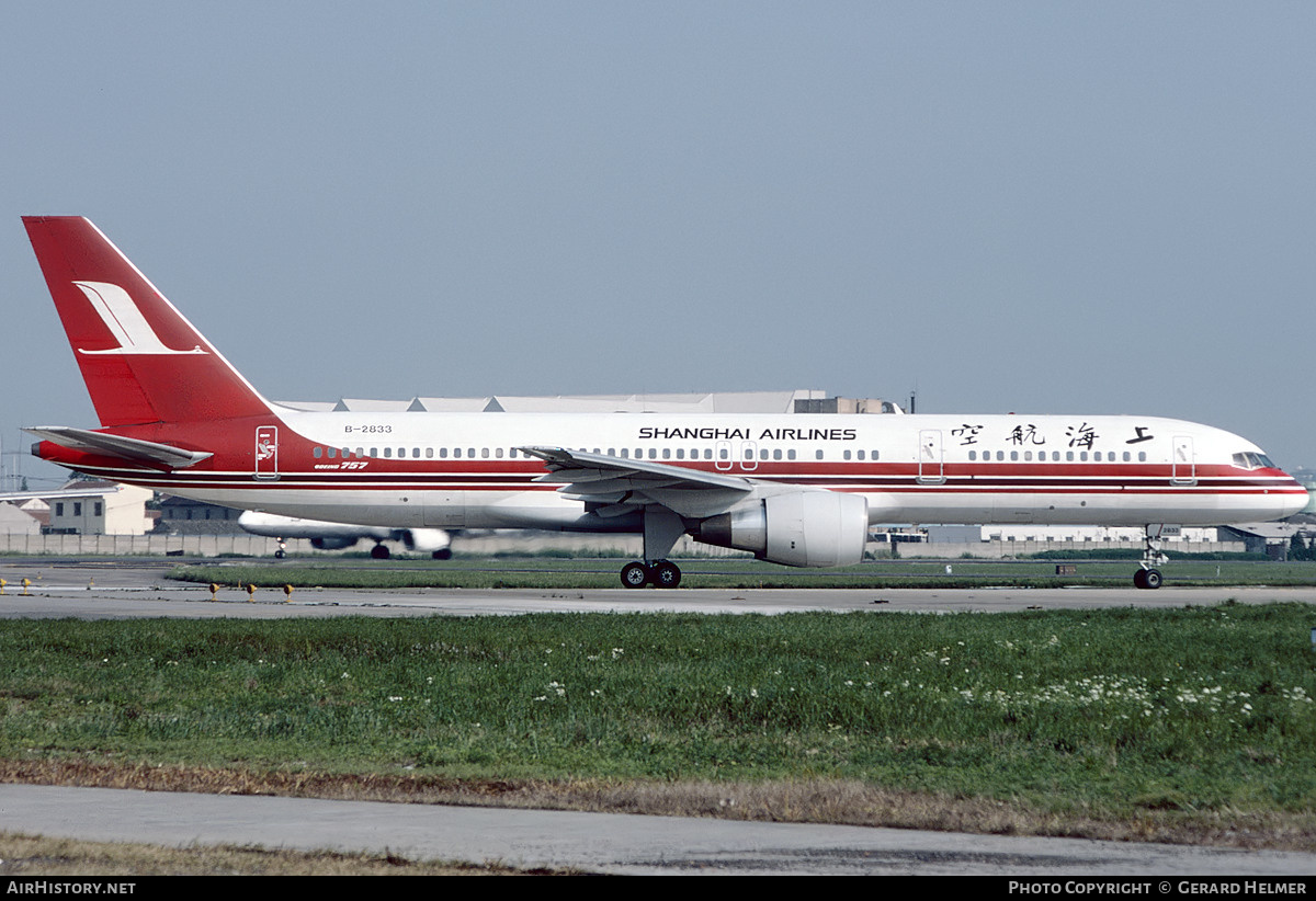 Aircraft Photo of B-2833 | Boeing 757-26D | Shanghai Airlines | AirHistory.net #292138