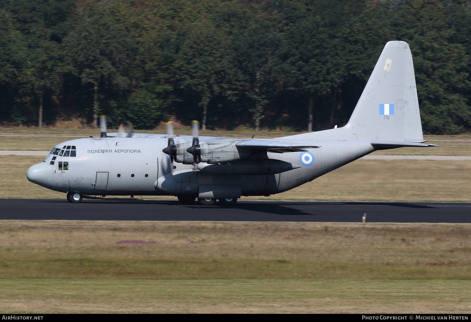 Aircraft Photo of 751 | Lockheed C-130H Hercules | Greece - Air Force | AirHistory.net #292154
