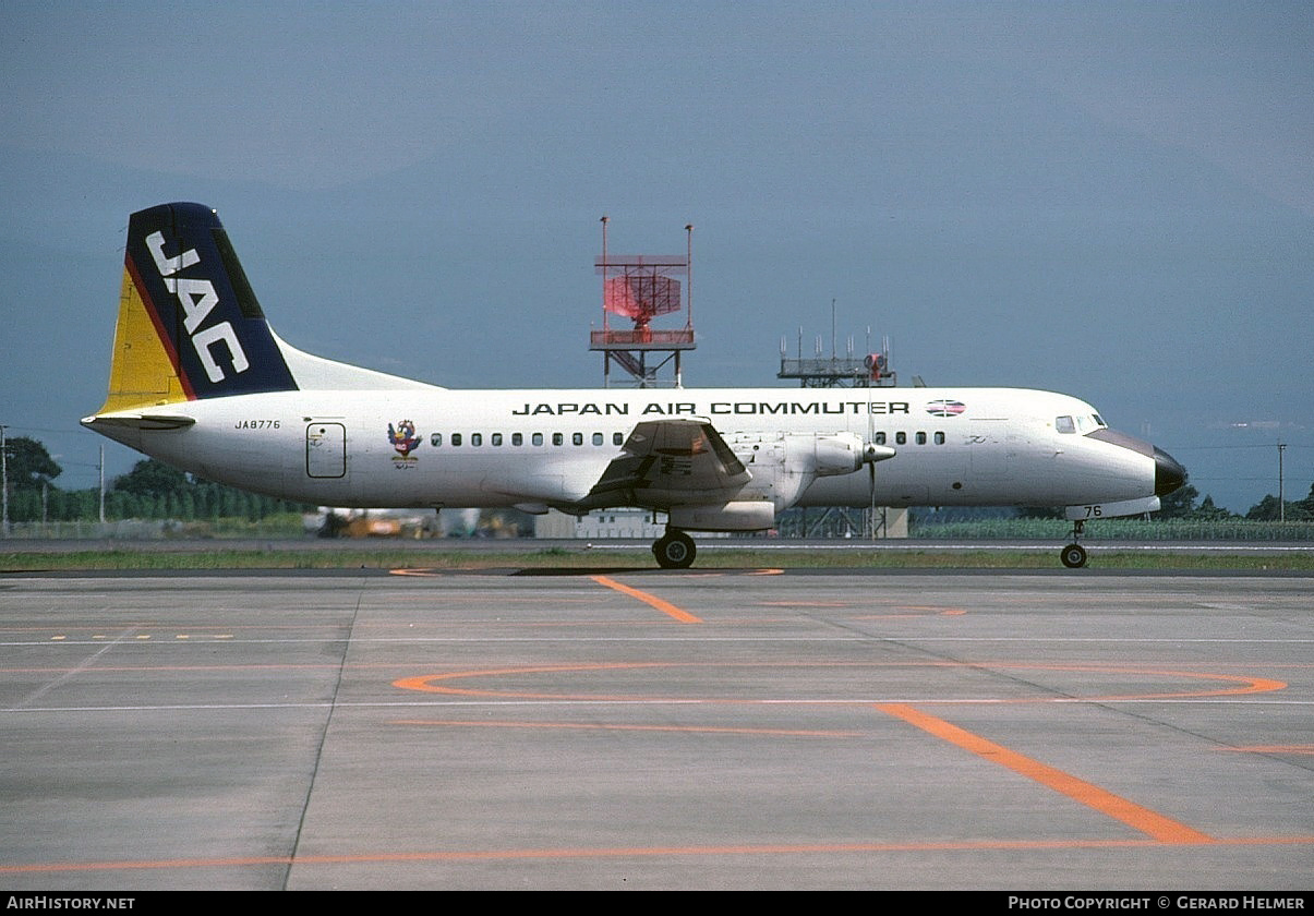 Aircraft Photo of JA8776 | NAMC YS-11A-200 | Japan Air Commuter - JAC | AirHistory.net #292263