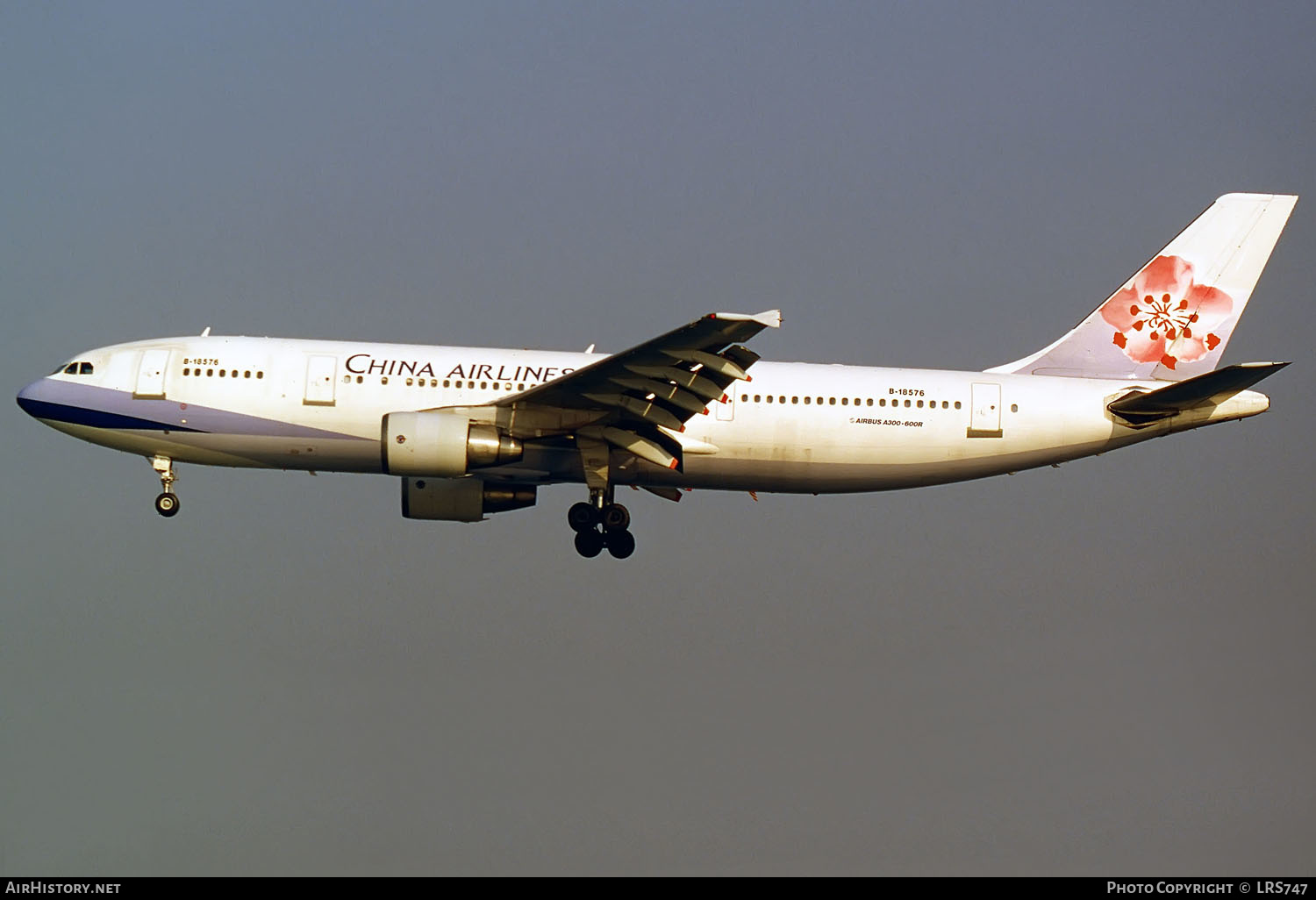 Aircraft Photo of B-18576 | Airbus A300B4-622R | China Airlines | AirHistory.net #292282