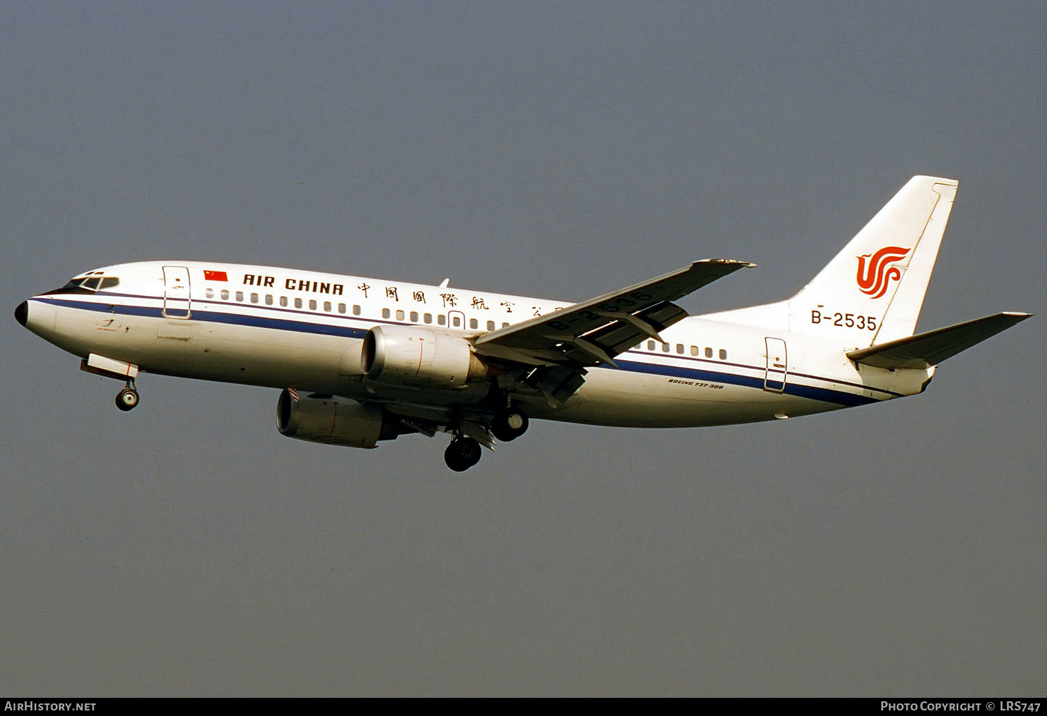 Aircraft Photo of B-2535 | Boeing 737-3J6 | Air China | AirHistory.net #292284
