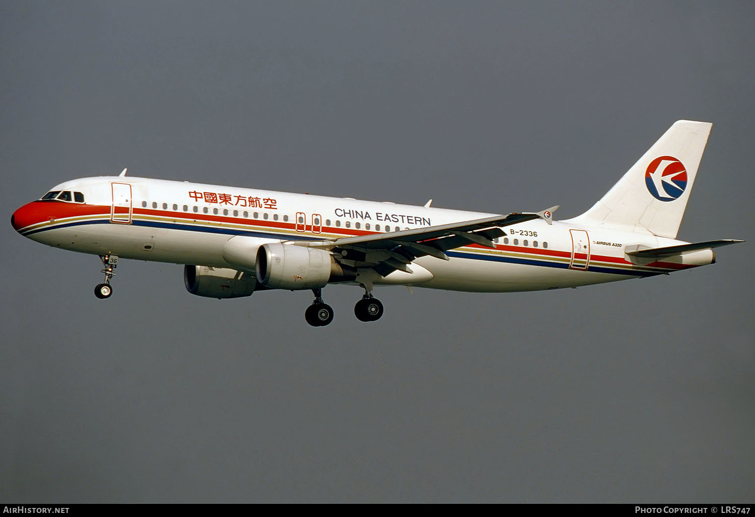 Aircraft Photo of B-2336 | Airbus A320-214 | China Eastern Airlines | AirHistory.net #292286